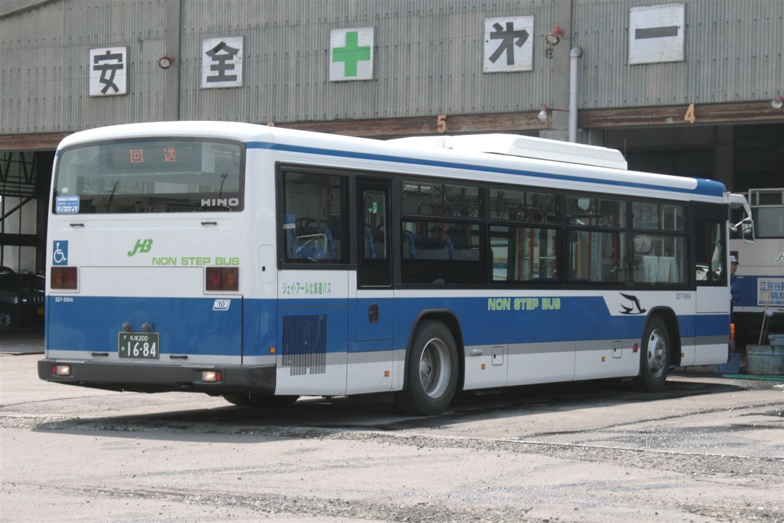 ジェイ・アール北海道バス】札幌200か3592（537-3984） | ☆彗星