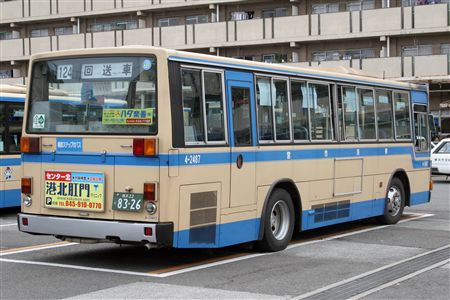 4-2487