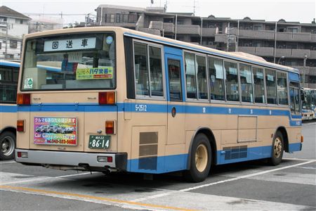 5-2512