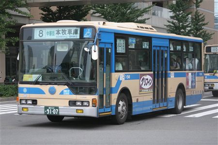 7-2548O