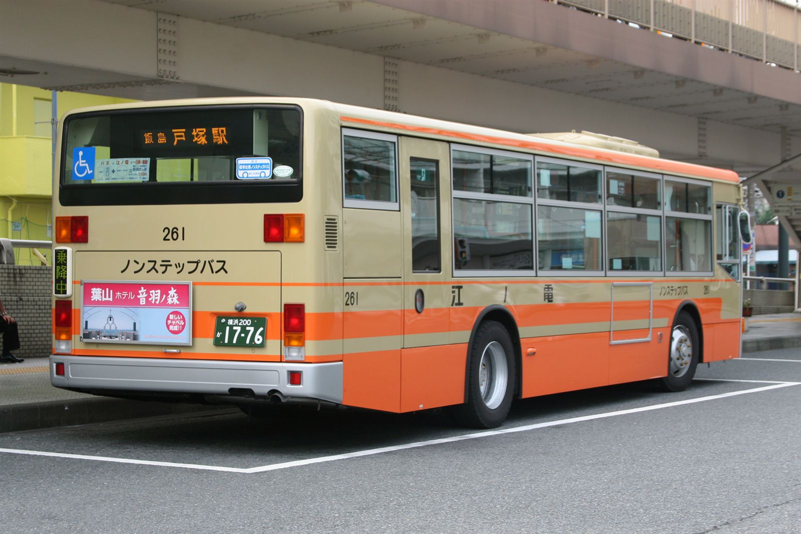 江ノ電バス