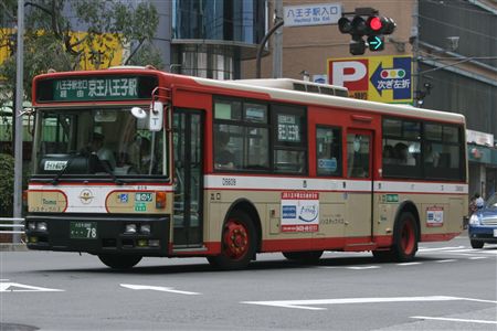 D5609O