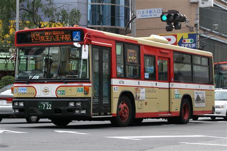 A5756O