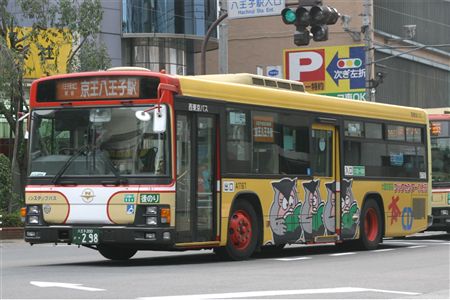 A1161O