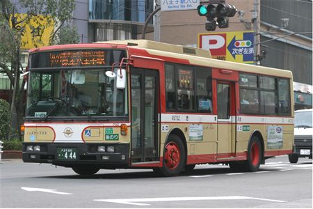 A5732O