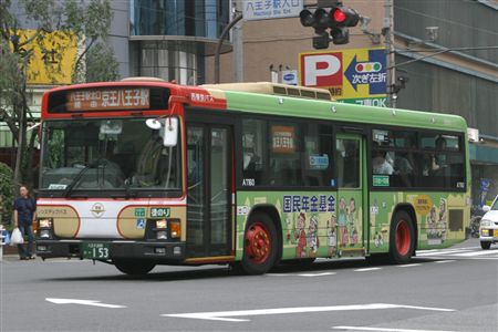 A1160O