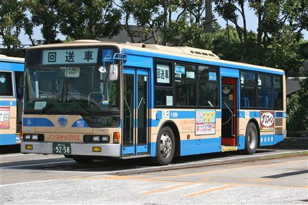7-2568O