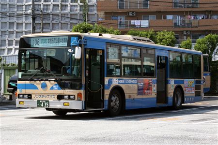 9-2619O