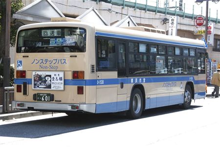 0-1538